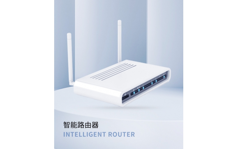 智能蓝牙音箱Ⅳ